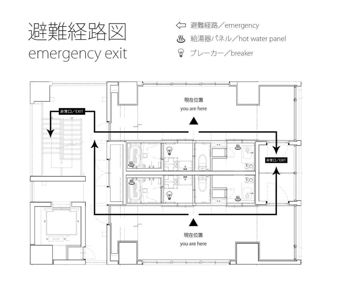 Bhotel Nekoyard - Cozy Studio Near Peace Park & City Center Hiroshima Exterior photo