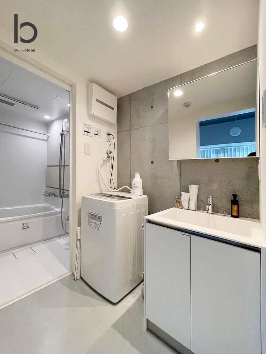 Bhotel Nekoyard - Cozy Studio Near Peace Park & City Center Hiroshima Exterior photo