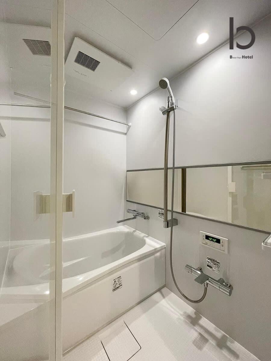 Bhotel Nekoyard - Cozy Studio Near Peace Park & City Center Hiroshima Exterior photo