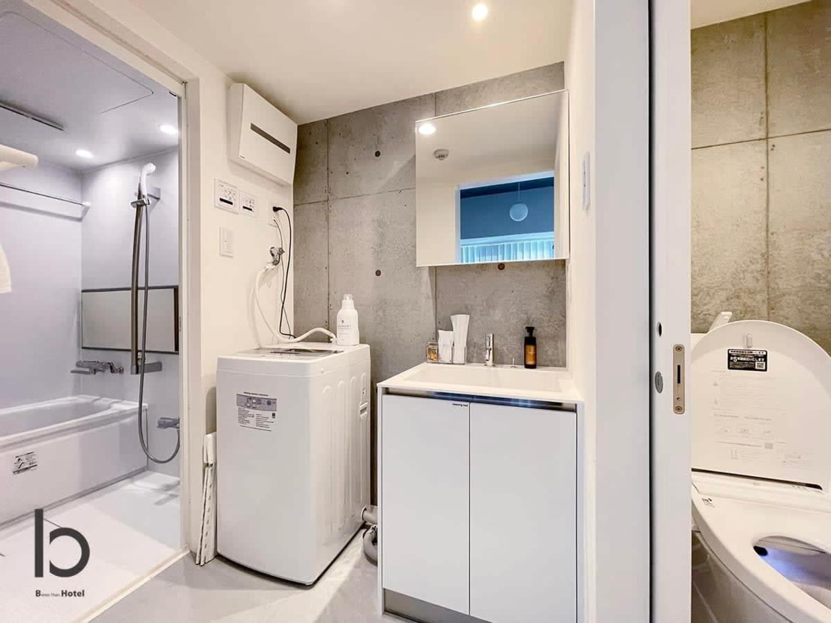 Bhotel Nekoyard - Cozy Studio Near Peace Park & City Center Hiroshima Exterior photo